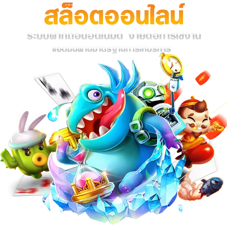 playgame168