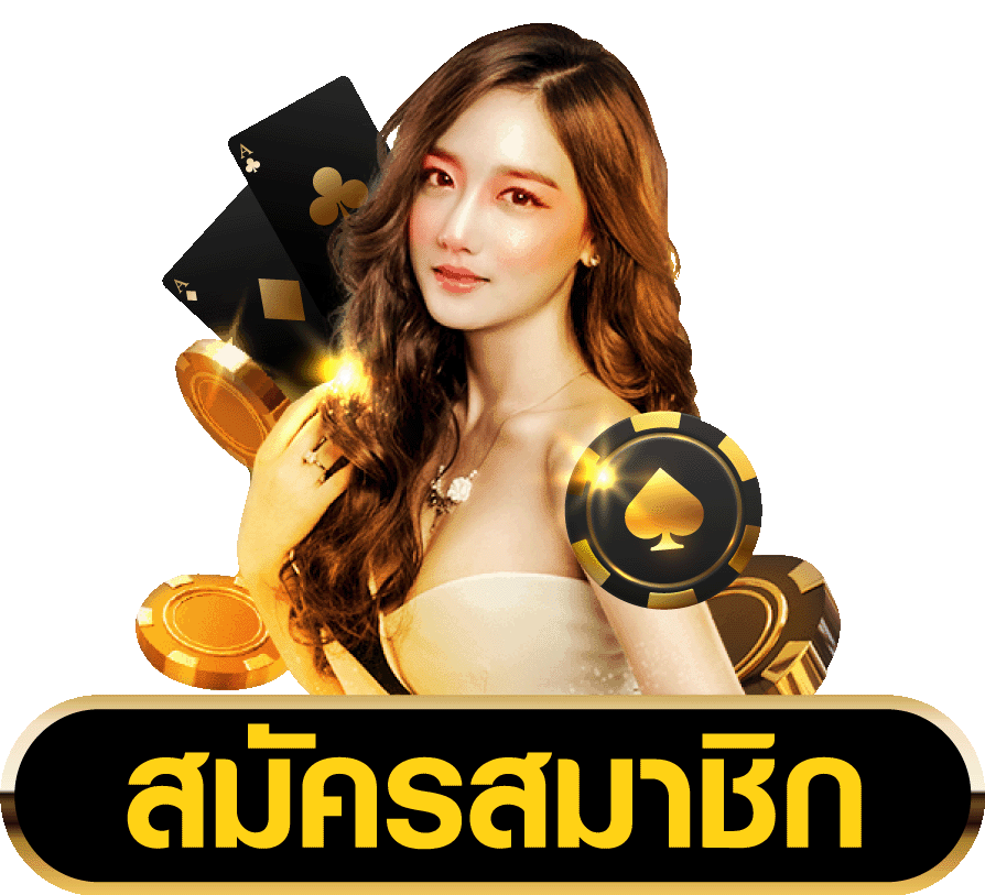 playgame168